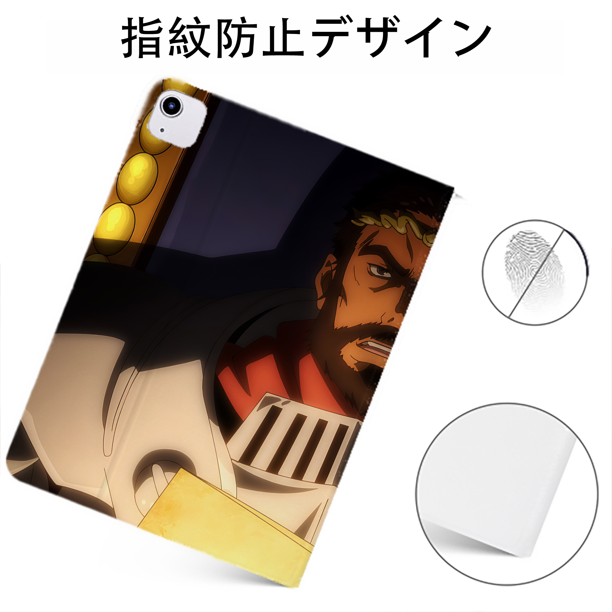 （画像用） 転スラ Regarding Reincarnated to Slime IPadケース ペンホルダー付き ブックスタイルデザイン